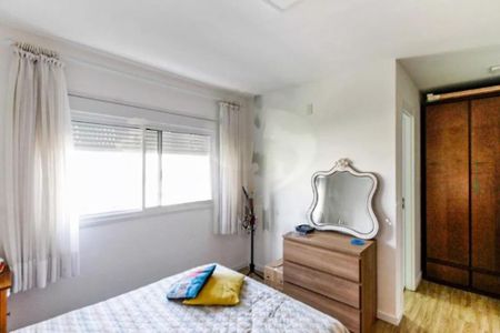 Apartamento à venda com 92m², 2 quartos e 2 vagas