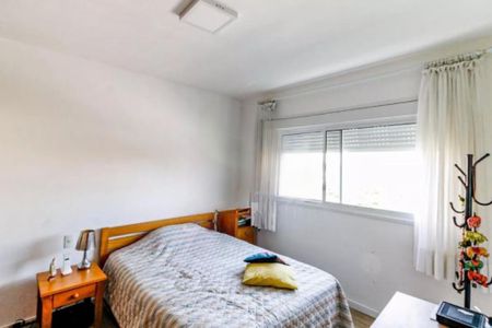 Apartamento à venda com 92m², 2 quartos e 2 vagas