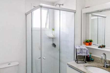 Apartamento à venda com 92m², 2 quartos e 2 vagas