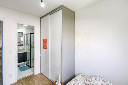 Apartamento à venda com 92m², 2 quartos e 2 vagas