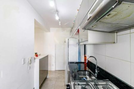 Apartamento à venda com 92m², 2 quartos e 2 vagas