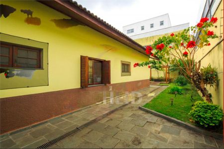 Casa à venda com 4 quartos, 279m² em Jardim Marajoara, São Paulo
