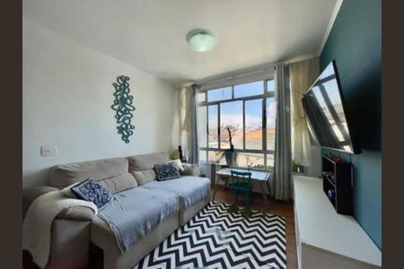 Apartamento à venda com 2 quartos, 65m² em Vila Alexandria, São Paulo