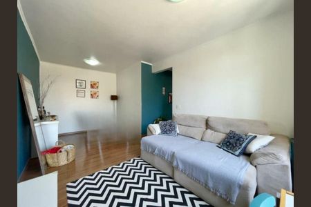 Apartamento à venda com 2 quartos, 65m² em Vila Alexandria, São Paulo
