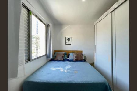 Apartamento à venda com 2 quartos, 65m² em Vila Alexandria, São Paulo