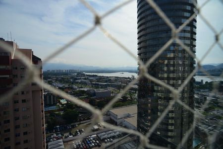 Apartamento à venda com 65m², 2 quartos e 1 vaga Apartamento à venda com 65m², 2 quartos e 1 vagaVista da Varanda