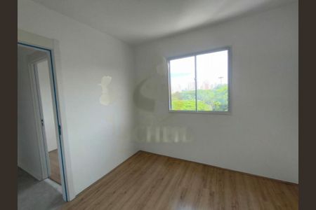 Apartamento à venda com 51m², 2 quartos e 1 vaga