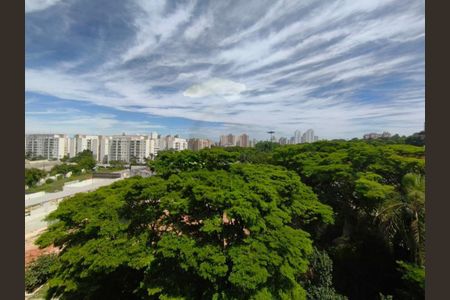 Apartamento à venda com 51m², 2 quartos e 1 vaga
