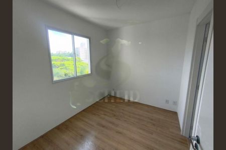 Apartamento à venda com 51m², 2 quartos e 1 vaga
