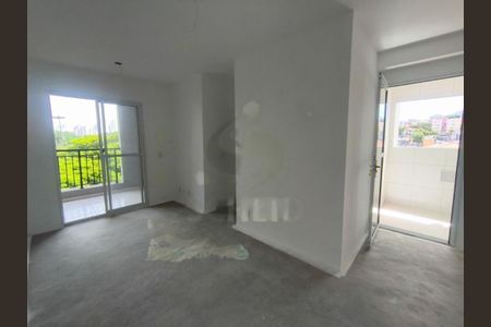 Apartamento à venda com 51m², 2 quartos e 1 vaga