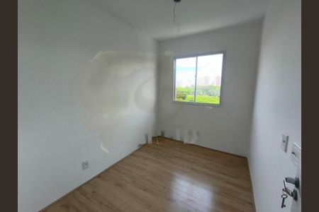 Apartamento à venda com 51m², 2 quartos e 1 vaga