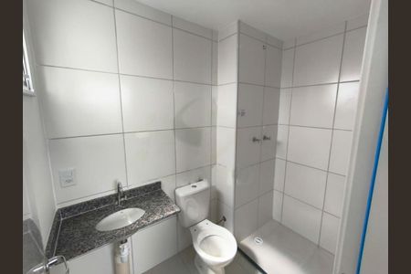 Apartamento à venda com 51m², 2 quartos e 1 vaga