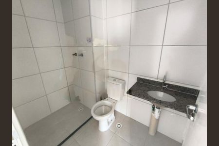 Apartamento à venda com 51m², 2 quartos e 1 vaga
