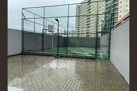 Apartamento à venda com 51m², 2 quartos e 1 vaga