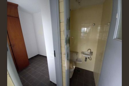 Apartamento à venda com 257m², 5 quartos e 4 vagas