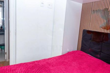 Apartamento à venda com 2 quartos, 36m² em Pedreira, São Paulo