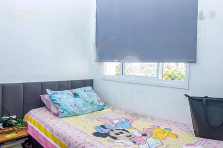 Apartamento à venda com 2 quartos, 36m² em Pedreira, São Paulo