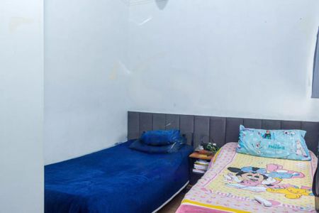 Apartamento à venda com 2 quartos, 36m² em Pedreira, São Paulo