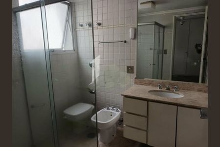 Apartamento à venda com 2 quartos, 86m² em Itaim Bibi, São Paulo