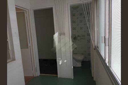 Apartamento à venda com 2 quartos, 86m² em Itaim Bibi, São Paulo