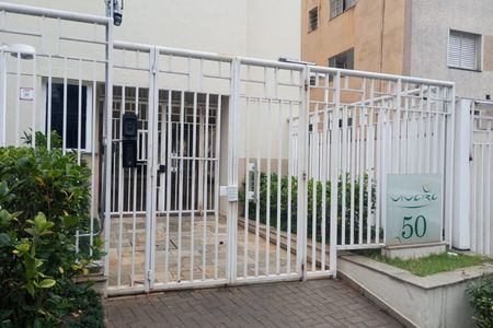 Fachada de apartamento à venda com 2 quartos, 65m² em Mirandópolis, São Paulo