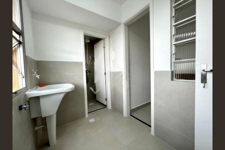 Apartamento à venda com 85m², 2 quartos e 1 vaga