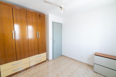 Apartamento para alugar com 90m², 3 quartos e 1 vaga Apartamento para alugar com 90m², 3 quartos e 1 vagaQuarto 2