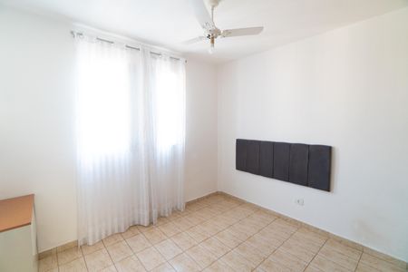 Apartamento para alugar com 90m², 3 quartos e 1 vaga Apartamento para alugar com 90m², 3 quartos e 1 vagaQuarto 2
