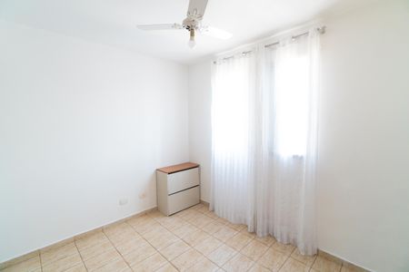 Apartamento para alugar com 90m², 3 quartos e 1 vaga Apartamento para alugar com 90m², 3 quartos e 1 vagaQuarto 2