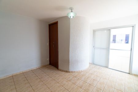 Apartamento para alugar com 90m², 3 quartos e 1 vaga Apartamento para alugar com 90m², 3 quartos e 1 vagaSuite