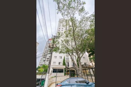 Apartamento para alugar com 90m², 3 quartos e 1 vaga Apartamento para alugar com 90m², 3 quartos e 1 vagaFachada do Prédio