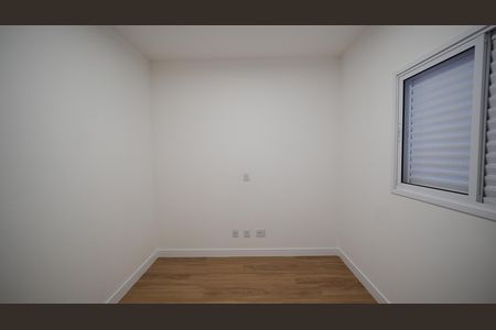 Apartamento para alugar com 63m², 2 quartos e 2 vagasQuarto 1