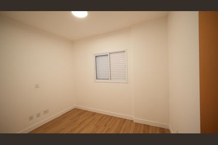 Apartamento para alugar com 63m², 2 quartos e 2 vagasSala