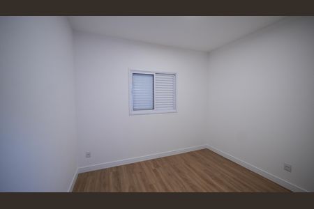 Apartamento para alugar com 63m², 2 quartos e 2 vagasQuarto Suíte