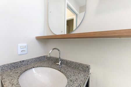 Banheiro de apartamento para alugar com 2 quartos, 42m² em Jardim Ibirapuera, Campinas