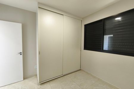 Quarto 1 de apartamento para alugar com 2 quartos, 42m² em Jardim Ibirapuera, Campinas