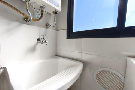 Área de Serviço de apartamento para alugar com 2 quartos, 42m² em Jardim Ibirapuera, Campinas