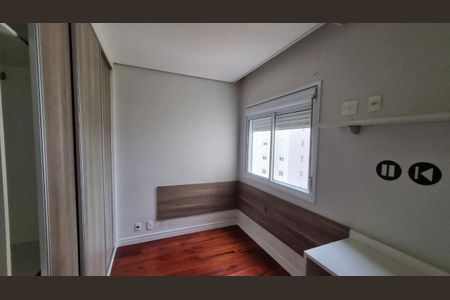 Apartamento à venda com 158m², 3 quartos e 2 vagas Apartamento à venda com 158m², 3 quartos e 2 vagasFoto 01