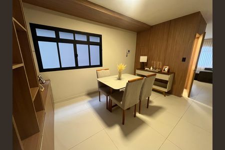 Casa à venda com 210m², 3 quartos e 5 vagas Casa à venda com 210m², 3 quartos e 5 vagasSala de Jantar
