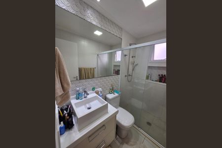 Apartamento à venda com 64m², 2 quartos e 1 vaga Apartamento à venda com 64m², 2 quartos e 1 vagaFoto 03