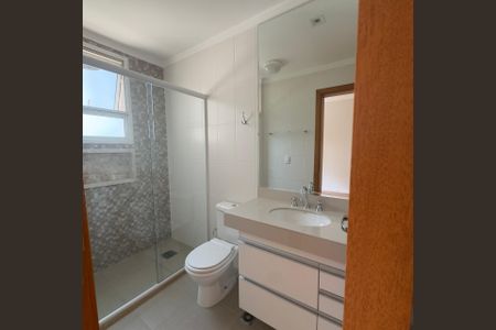 Apartamento à venda com 156m², 3 quartos e 2 vagas Apartamento à venda com 156m², 3 quartos e 2 vagasFoto 17