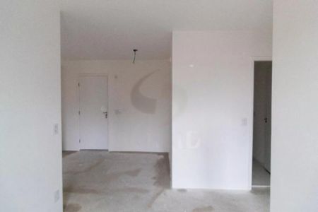 Apartamento à venda com 2 quartos, 41m² em Vila Isa, São Paulo