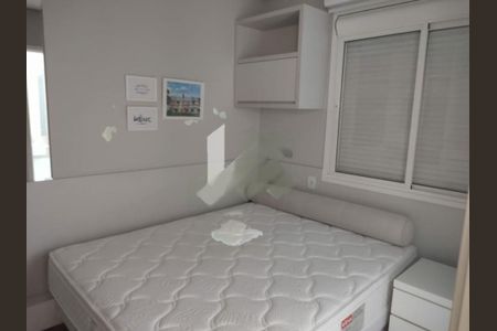 Apartamento à venda com 93m², 2 quartos e 2 vagas
