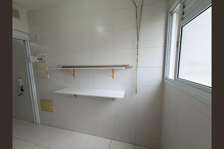 Apartamento para alugar com 65m², 2 quartos e 1 vaga Apartamento para alugar com 65m², 2 quartos e 1 vagaLavanderia