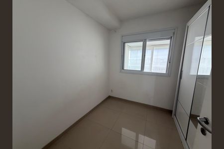 Apartamento para alugar com 65m², 2 quartos e 1 vaga Apartamento para alugar com 65m², 2 quartos e 1 vagaQuarto 1