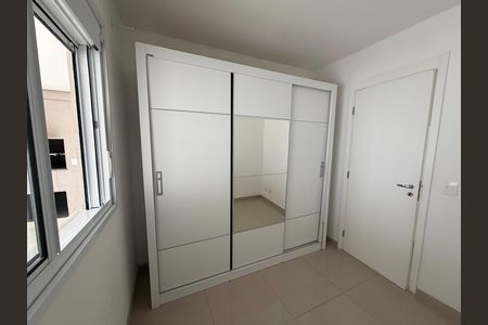 Apartamento para alugar com 65m², 2 quartos e 1 vaga Apartamento para alugar com 65m², 2 quartos e 1 vagaQuarto 1