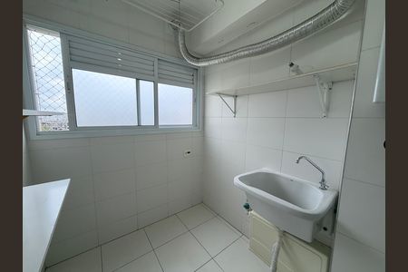 Apartamento para alugar com 65m², 2 quartos e 1 vaga Apartamento para alugar com 65m², 2 quartos e 1 vagaLavanderia