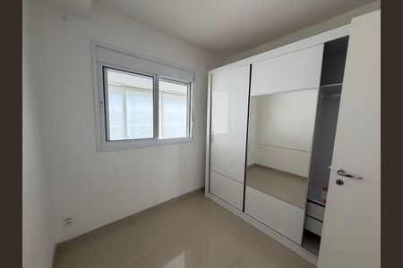 Apartamento para alugar com 65m², 2 quartos e 1 vaga Apartamento para alugar com 65m², 2 quartos e 1 vagaQuarto 1