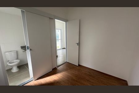 Apartamento para alugar com 72m², 2 quartos e 1 vaga Apartamento para alugar com 72m², 2 quartos e 1 vagaQuarto 1