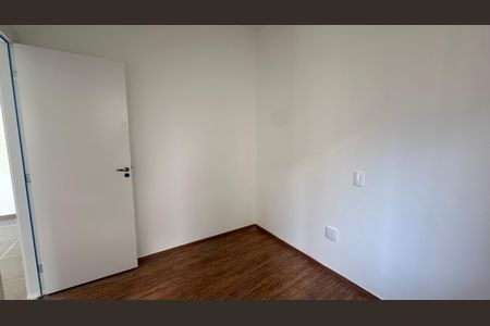 Apartamento para alugar com 72m², 2 quartos e 1 vaga Apartamento para alugar com 72m², 2 quartos e 1 vagaQuarto 1